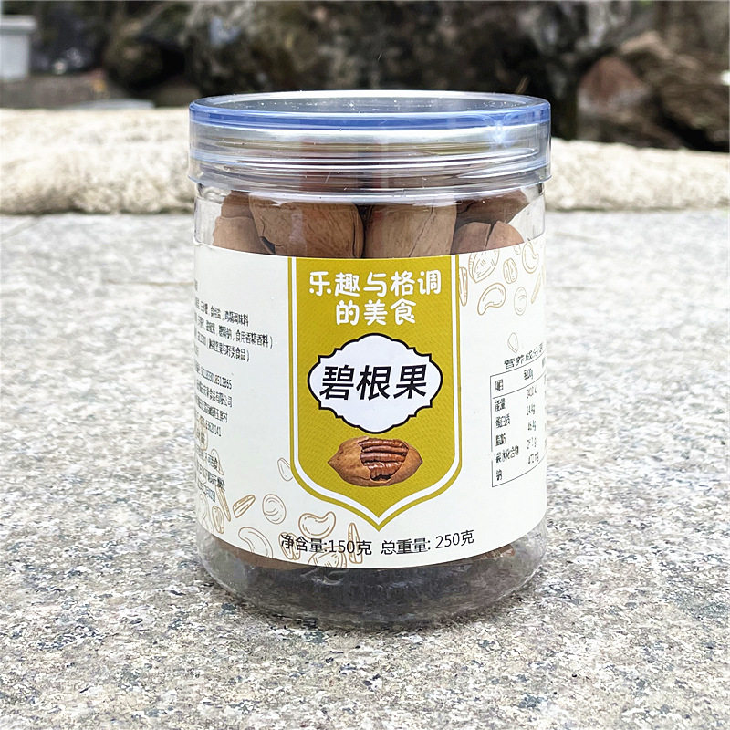 [Jinhongtai] nuts direct sales bigenguo/cream flavor can 250g net content 150g canned