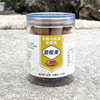 [Jinhongtai] nuts direct sales bigenguo/cream flavor can 250g net content 150g canned
