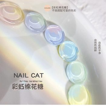 Solid color ice transparent nail polish glue for nail salon small red book Hot push small capacity Nail Polish glue platinum Haifei Nail Polish glue suit