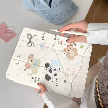 Bear House Puppy Ipad10/9/8 Generation Pro 11inch Air7/6 Protective Case A16 Tablet Mini Protective Case