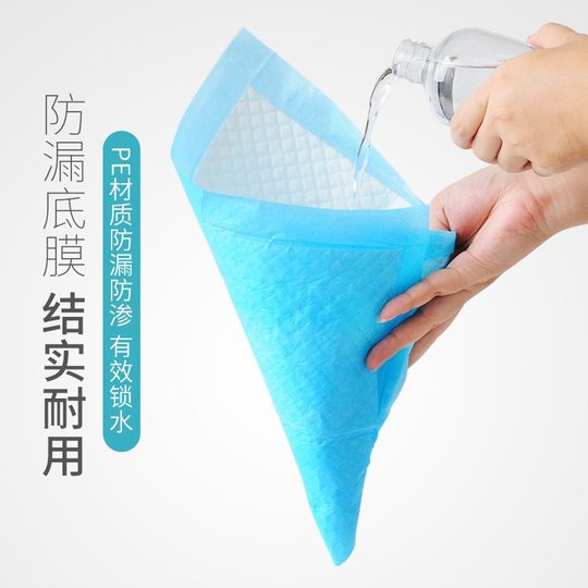 Pet dog diapers dog urine pad thickened disposable absorbent diaper dog cat paper urine pad in stock wholesale
