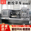 seller product image