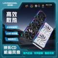 seller product image