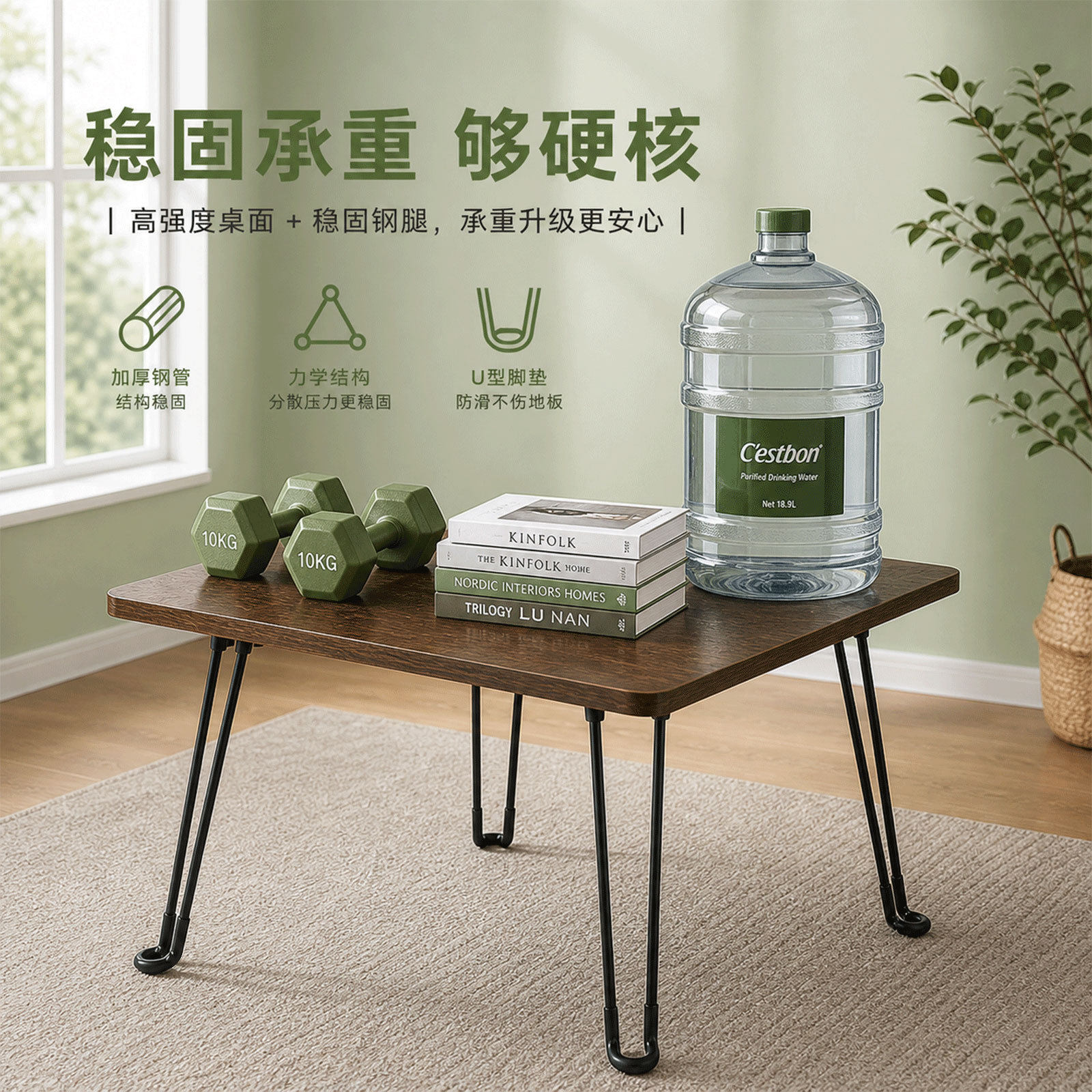 折叠桌腿金属支架桌脚茶几电脑桌支撑腿户外露营便携折叠桌配件厂