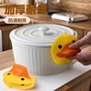 Little Yellow Duck Thickened Anti-Scalding Gloves Silicone Clip Products Kitchen Household Pot Lids Pot Earmuffs Insulated Microwave Oven Special