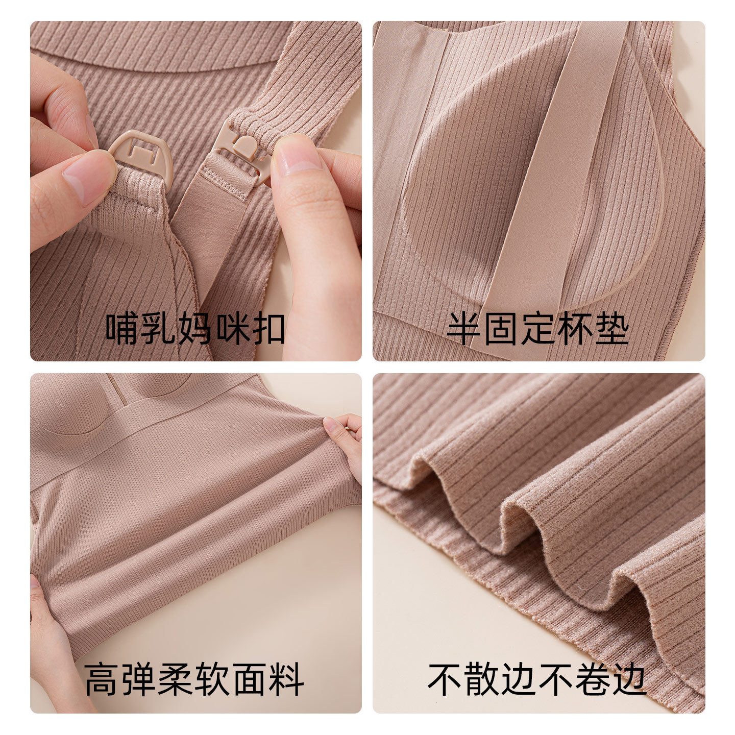 Maternity Pure Cotton Nursing Tank Top for Women, Autumn and Winter Postpartum Breastfeeding Thermal Large Size Camisole