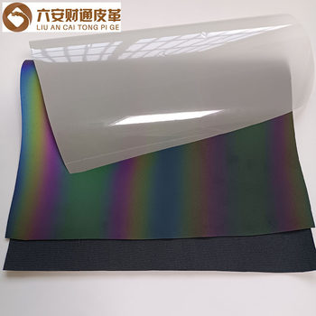 Reflective segment color colorful imitation cotton velvet sole suitable shoe material football toy vehicle leather fabric