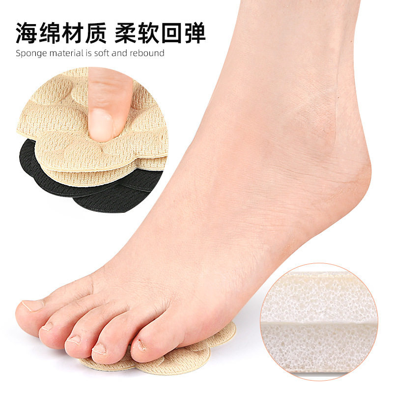 Forefoot Pad High Heels Forefoot Dance Bone Particle Massage Shock-Absorbing Half-Size Pad Sponge Soft Anti-Wear Foot Pad Leather Shoes