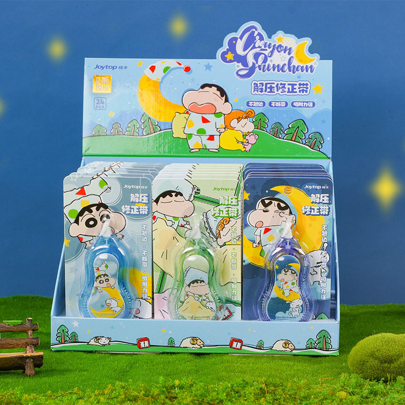 Yuemu New Product Crayon Shin-Chan Dream Series 20m Correction Tape Creative Super Decompression Student Error Correction Change Stationery
