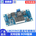 seller product image