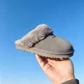 Gray flats