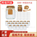 seller product image