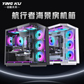 seller product image