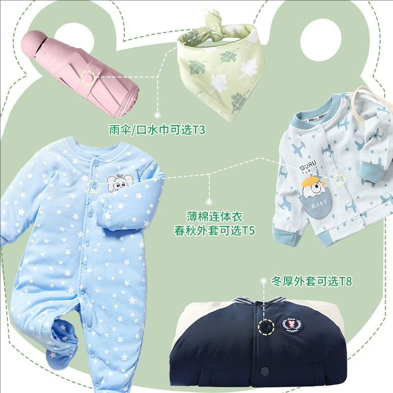 Baby-Specific Snap Buttons, No-Sew Baby Buttons, Four-Button Clothing Hidden Snap Buttons, Press Buttons, Children's Snap Buttons, Snap Fasteners