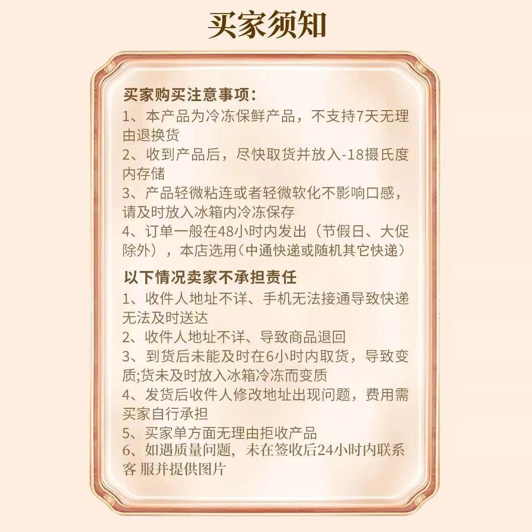 Henan characteristic farm old flour cake steamed bun 500g * 2 pieces of catering commercial breakfast semi-finished instant wholesale