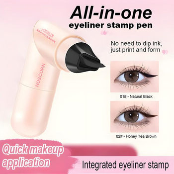 Dai Zhuang All-In-One Eyeliner Stamp Has the Same Style to Accurately Outline the Eyeliner, Is Long-Lasting, Waterproof and Not Easy to Fade, Portable and Genuine for Women