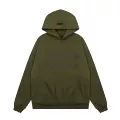 2536 green