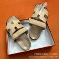 Milk tea color