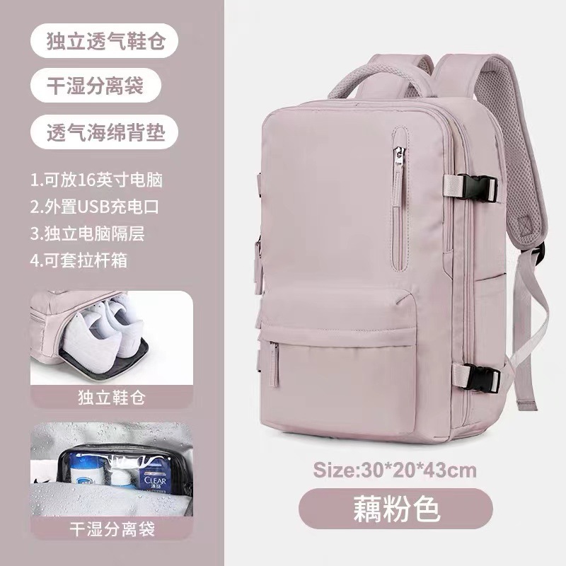 (Mới) Mã A1420 Giá 640K: Túi Đeo Vai Nữ Gutdl Chống Nước Túi Ví Nữ Chất Liệu G02 Sản Phẩm Mới, (Miễn Phí Vận Chuyển Toàn Quốc).