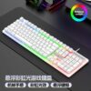K5 Cool Glowing Mechanical Keyboard Feel USB Keyboard Wired Notebook Universal Computer Gaming Keyboard and Mouse Keycaps