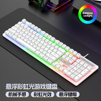 K5 Cool Wired USB Luminous Keyboard Notebook Universal Computer Gaming Mechanical Keyboard Feel Keyboard and Mouse Keycaps