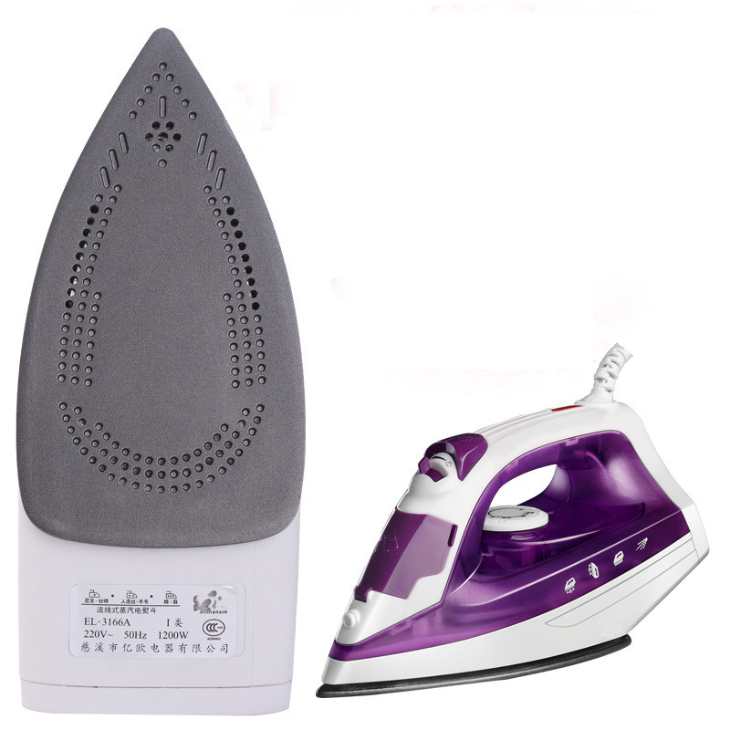 家用电熨斗手持蒸汽烫斗烫衣机小型迷你熨烫机电烫斗