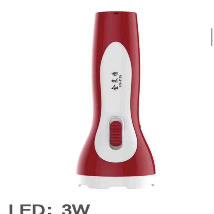 Jinlaite High-Power Flashlight Kn-4135 Rechargeable Hand Lamp Handheld Flashlight Rechargeable Lighting