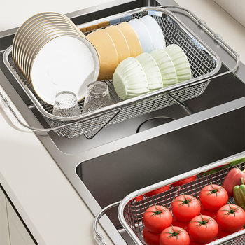 Stainless Steel Telescopic Drain Basket for Bowls, Household Vegetable Washing Basket, Fruit and Vegetable Basin, Water Filter Basket, Kitchen Sink Drain Rack