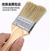 Wooden Handle Paint Brush, Industrial Brush, Barbecue Brush, Home Improvement Tool, Application Brush, Anti-Corrosion, Art Paint, Durable, Thickened, Anti-Shedding