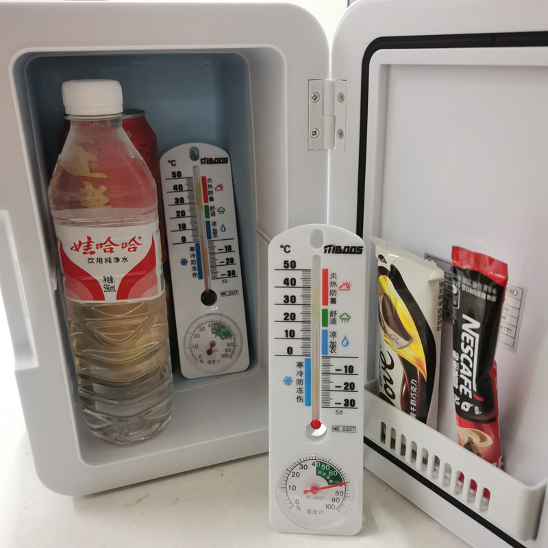 8L car refrigerator dormitory household refrigerator fresh-keeping cosmetics breast milk Chinese medicine mini cold and warm mini refrigerator freezer