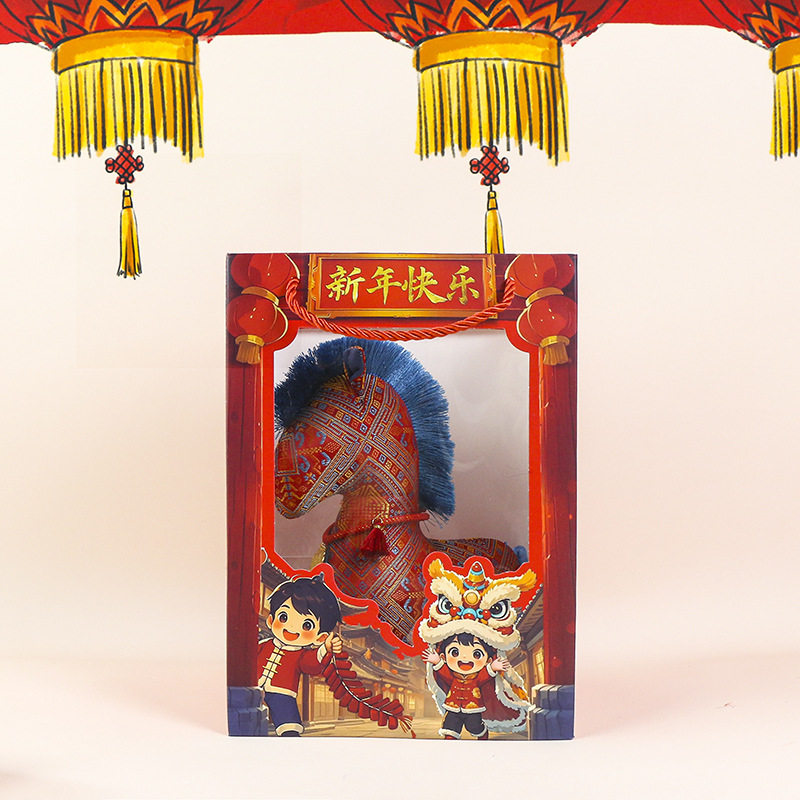 马年吉祥物毛绒玩具生肖马公仔民族风花布小马玩偶礼品布娃娃批发