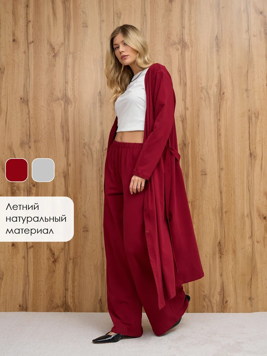 Long Modal Cardigan with Belt Loose Fit Button Closure Cozy Style Perfect for Casual Wear or Layering Wholesale
