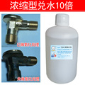 seller product image