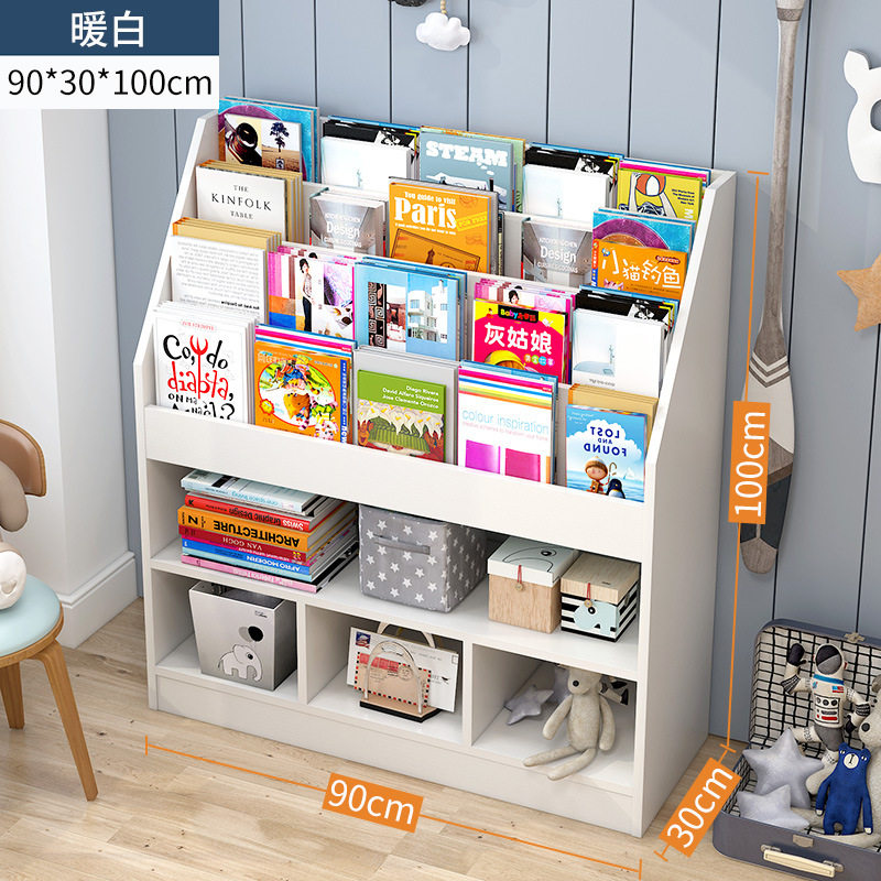 儿童木质书架绘本架落地小型书报架经济型置物架报刊架宝宝杂志架