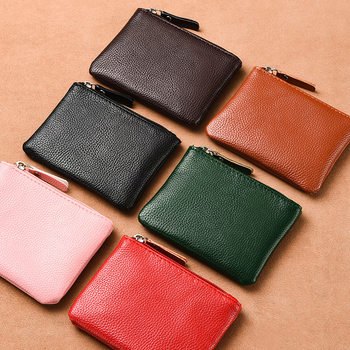 Litchi Pattern PU Coin Purse Women's Mini Small Wallet Soft Leather Handheld Zipper Card Storage Coin Bag Men's Coin Bag