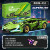 Lamborghini Green Cow 【Статическая версия + Дистанционное управление освещением】