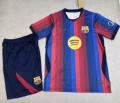 2627 barcelona home court