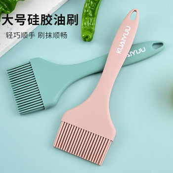 Vertical Silicone Large Oil Brush for Home Kitchen Pancake Baking Barbecue Brush for Home High Temperature Resistance and No Lint