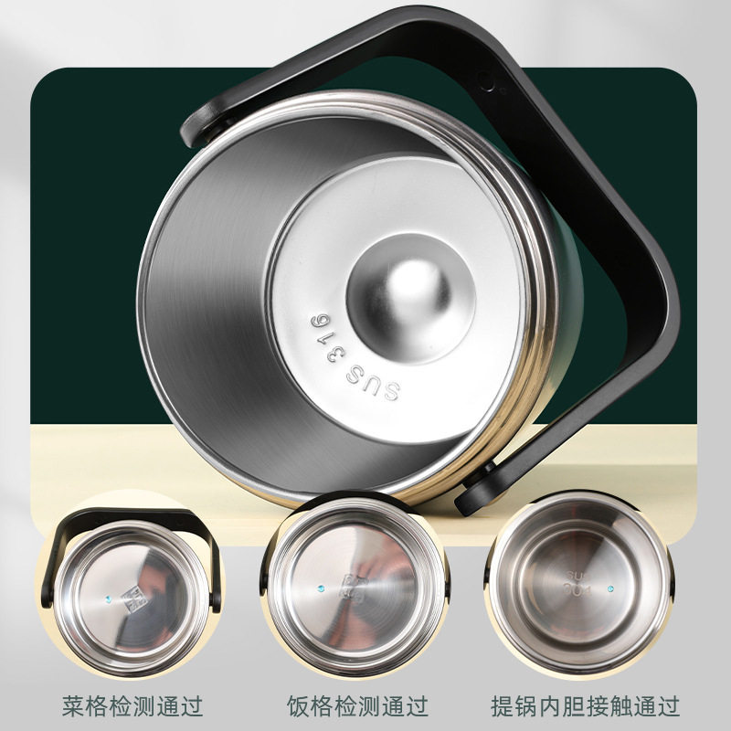 Carefully Selected 316 Stainless Steel Insulated Pot, Large-Capacity Insulated Bucket for Office Workers, Three-Layer Vacuum Portable Insulated Lunch Box