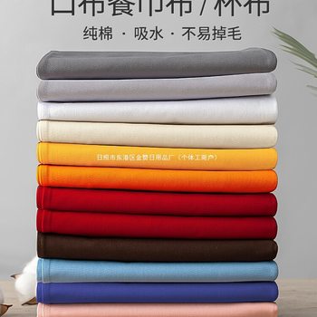 Catering Cloth, Hotel-Specific Pure Cotton Cup Cloth, Western-Style Napkin Cloth, Folded Flower Cup Cloth, Cup Tableware Drying Cloth