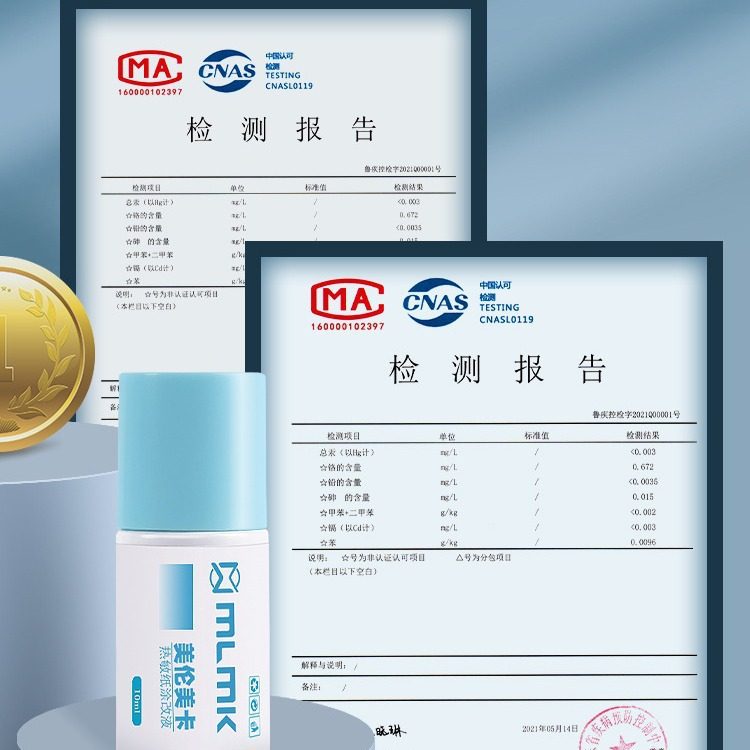 Thermal paper correction liquid MLMK 10ml information cover anti-leak protection express quick-drying correction liquid wholesale