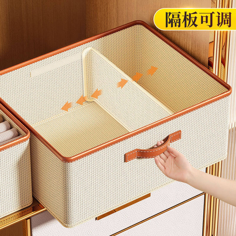 Extra Large Clothes Storage Box Removable Compartment Storage Box Wardrobe Multi-Functional Student Dormitory Drawer-Type Storage Basket