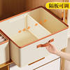 Extra Large Clothes Storage Box Removable Compartment Storage Box Wardrobe Multi-Functional Student Dormitory Drawer-Type Storage Basket