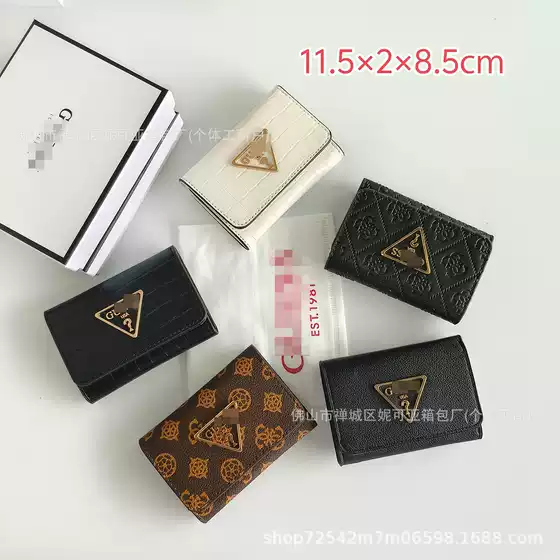 Inverted Triangle Guess Multi-Card Slot Women's Embossed Printed Plain Litchi Pattern Card Holder