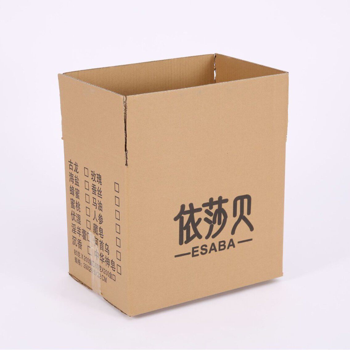 Express packaging delivery carton moving large box super hard express rectangular packaging corrugated box wholesale