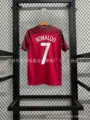 16 portugal home no. 7