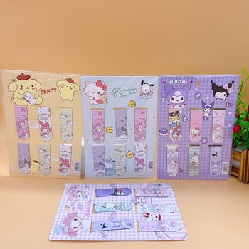 Cute shape double-sided bookmark creative cartoon 6 into the magnetic bookmark cute fun portable magnetic sign learning small gift box