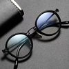 Cross-Border New Style Sweep Thunder Storm Same Style Round Frame Glasses Frame with High Myopia Anti-Blue Light Flat Mirror Fashion Glasses