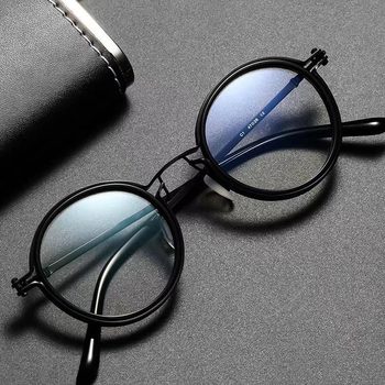 Cross-Border New Style Sweep Thunder Storm Same Style Round Frame Glasses Frame with High Myopia Anti-Blue Light Flat Mirror Fashion Glasses