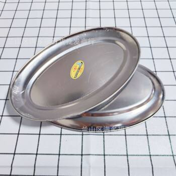 30 stainless steel fish plate household stainless steel fish plate two yuan shop three yuan shop wholesale supply